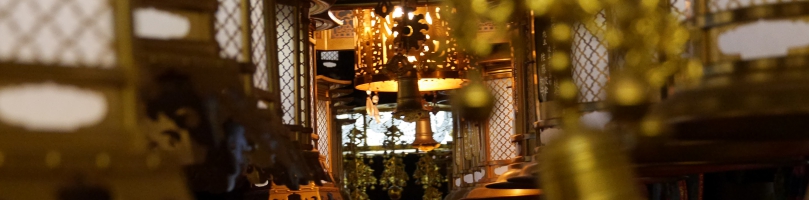 慈尊院までのアクセス